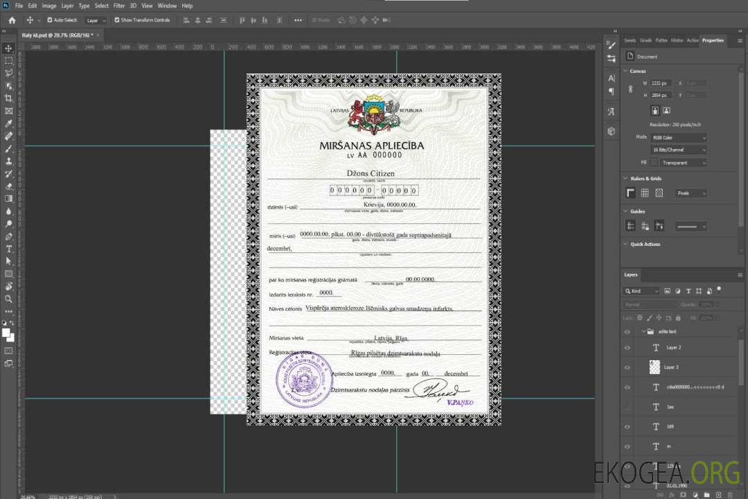 Modèle de certificat de décès de Lettonie au format PSD, entièrement modifiable template Modèle de certificat de décès de Lettonie au format PSD, entièrement modifiable template